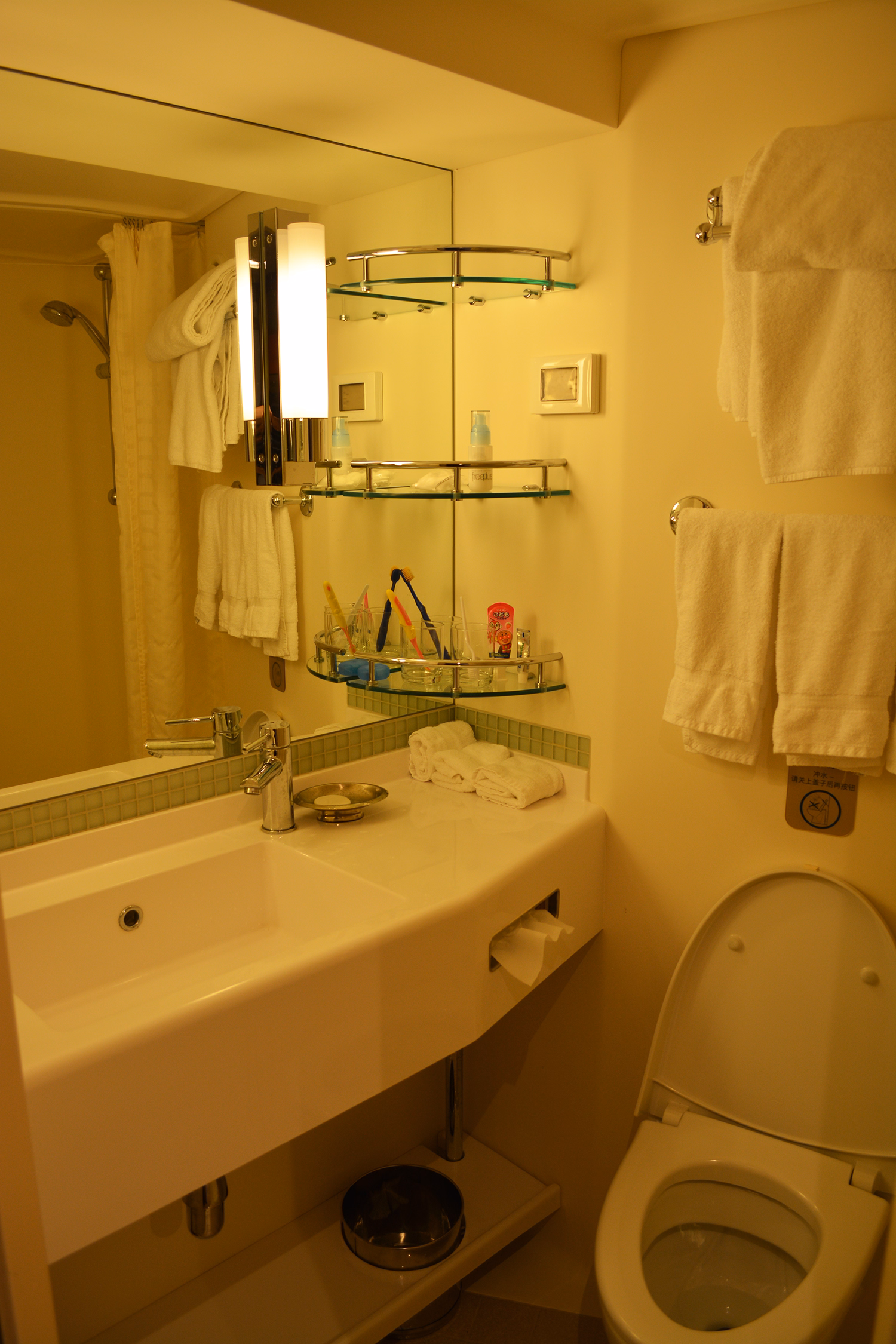 blog