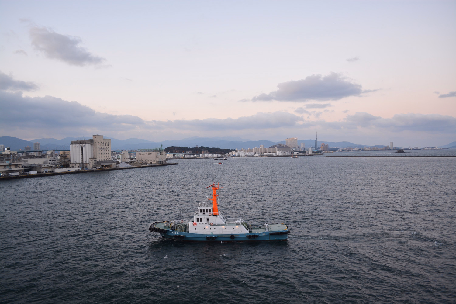 blog