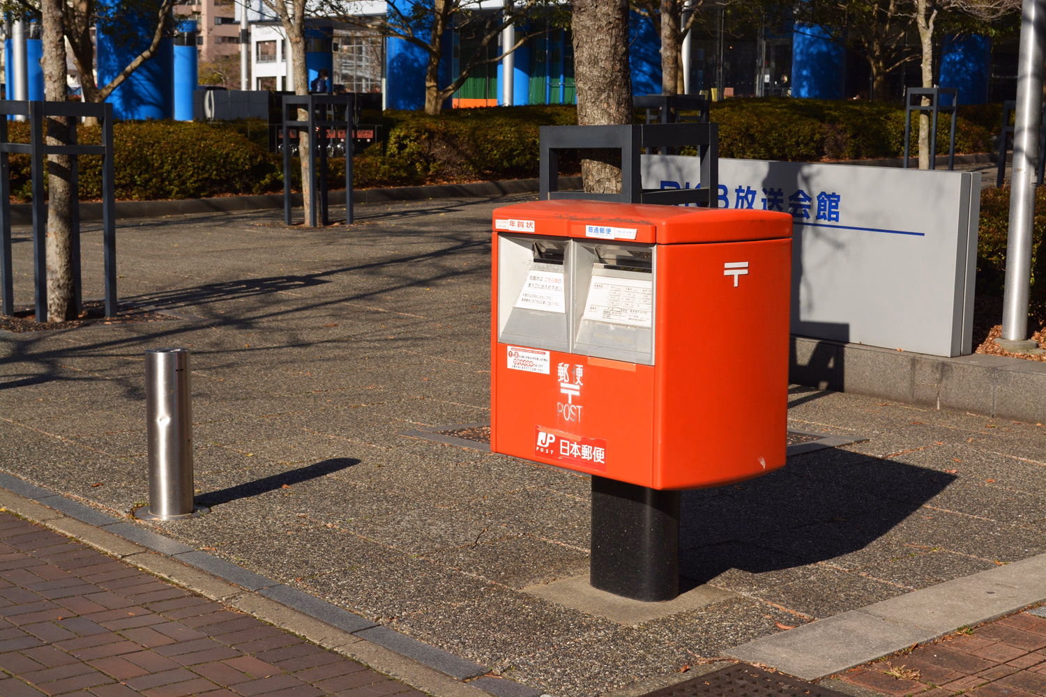 blog