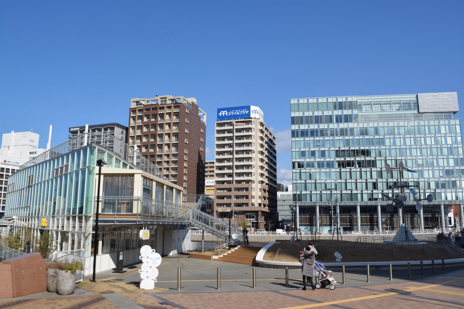 blog