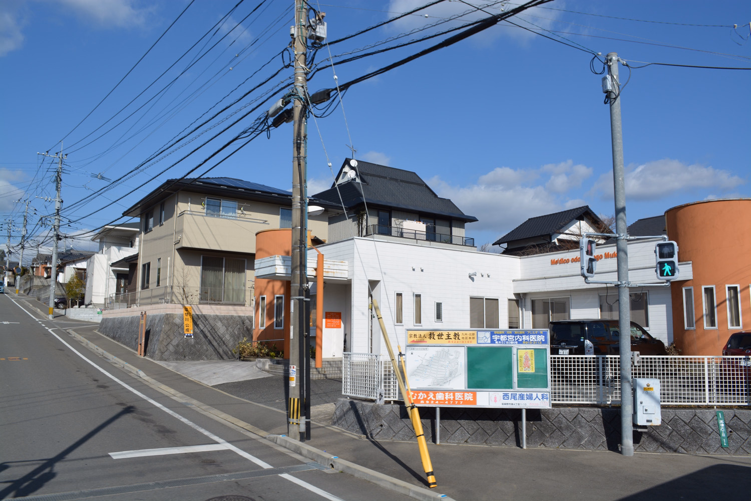 blog