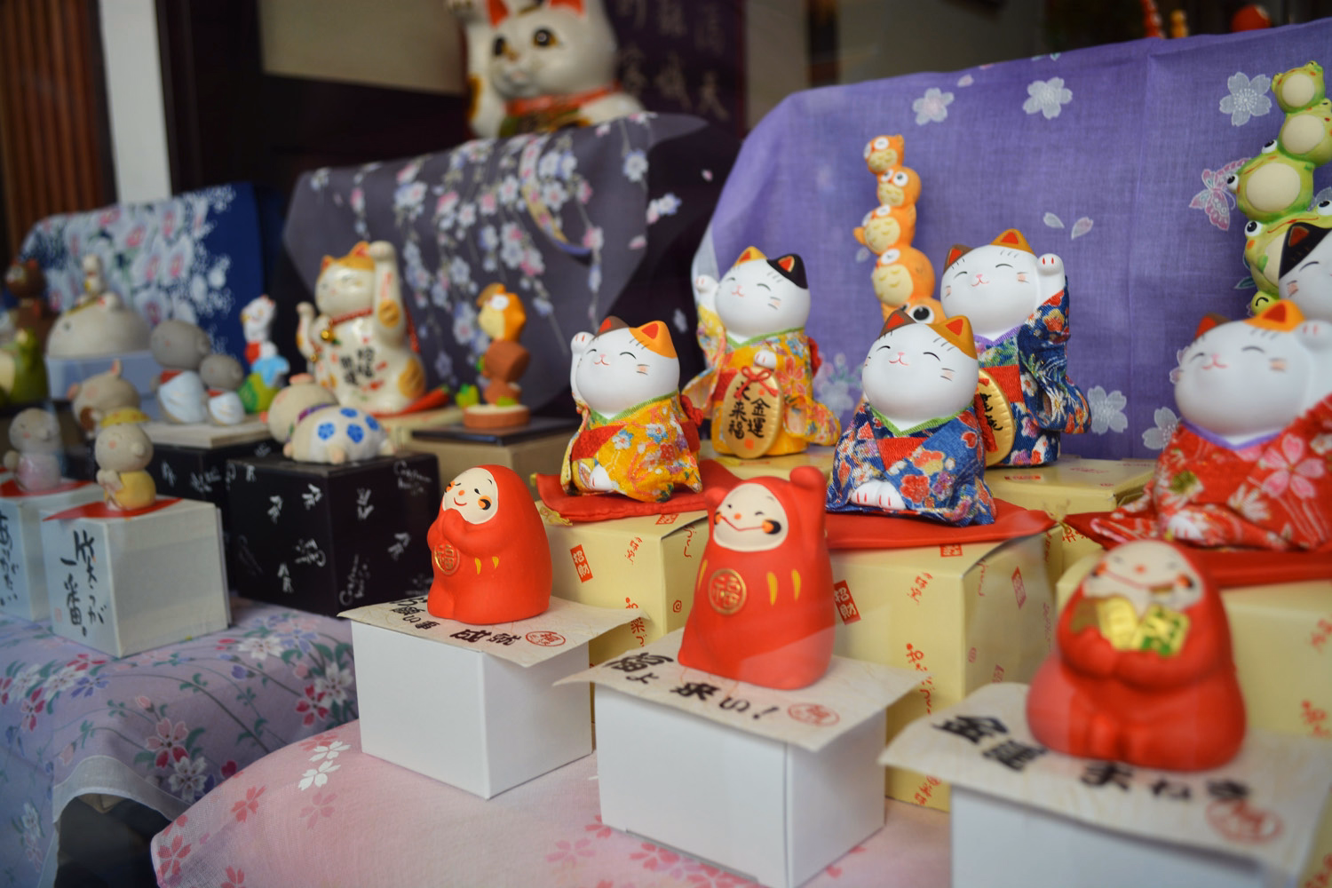 blog