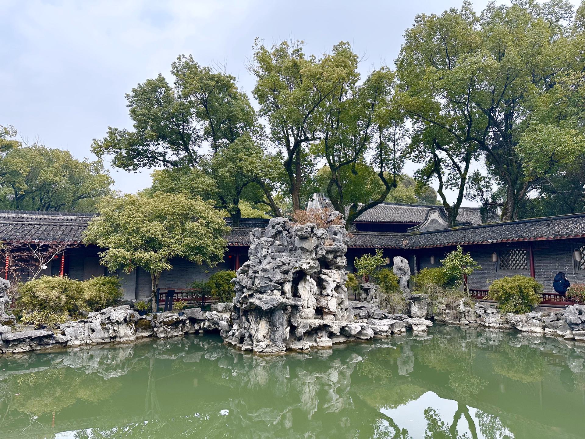 blog
